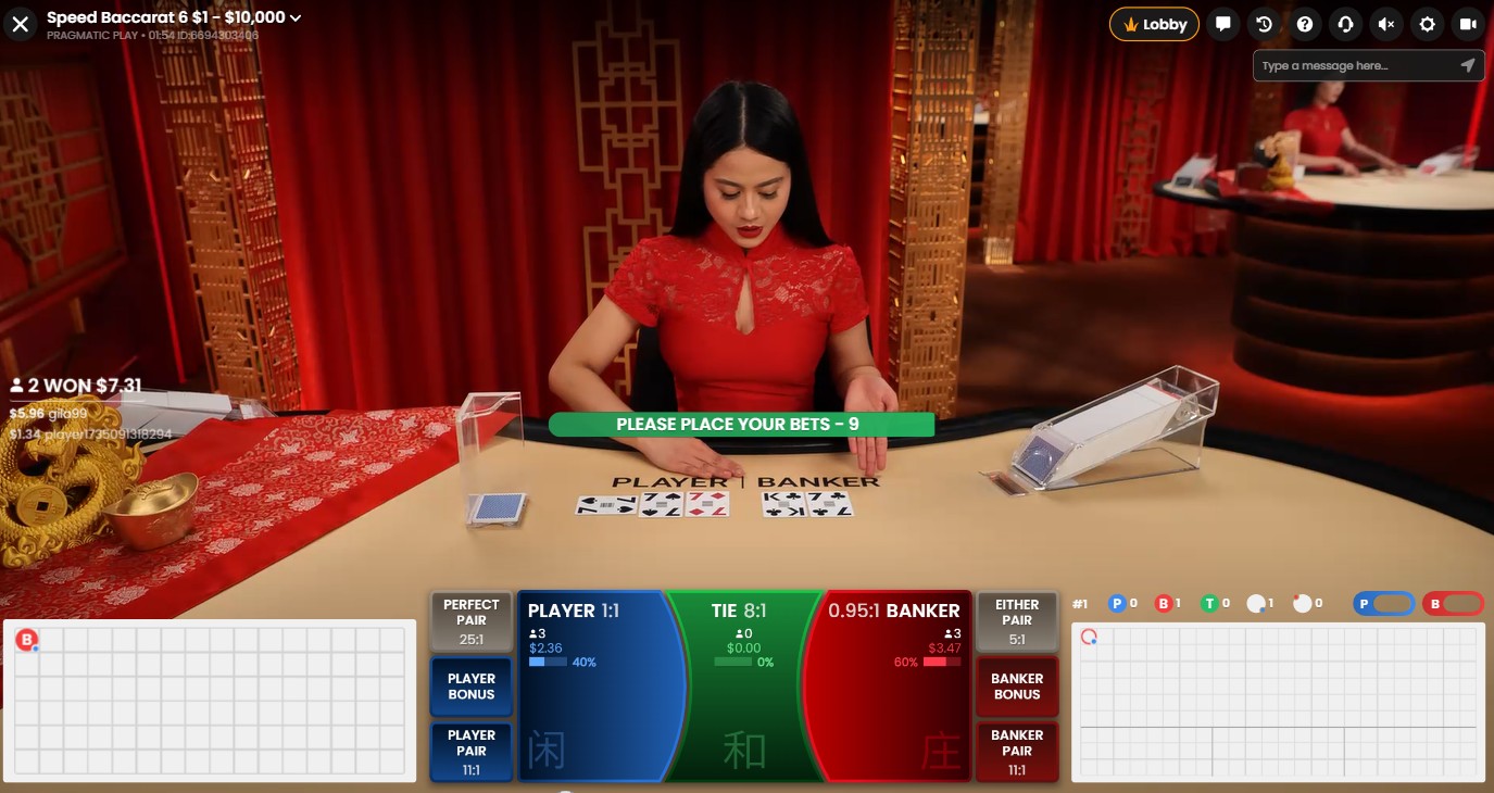 Education Hero Image